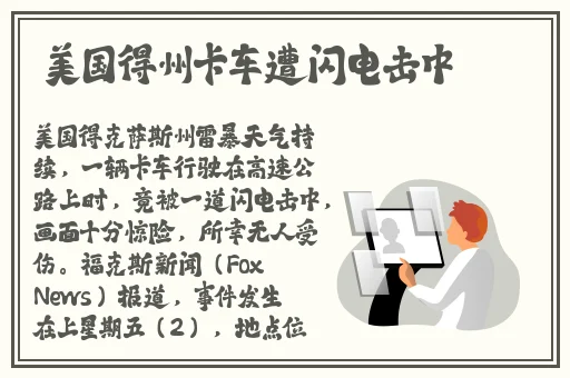 已满l8从此进入伊犁园